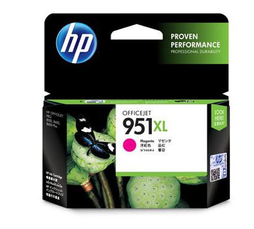 HP H951XLm Druckerpatronen XL ma - HP No. 951XL m, CN047A für z.B. HP OfficeJet Pro 8620 e-All-in-One, HP OfficeJet Pro 