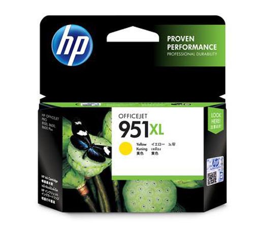 HP H951XLy Druckerpatronen XL ye - HP No. 951XL y, CN048A für z.B. HP OfficeJet Pro 8620 e-All-in-One, HP OfficeJet Pro 