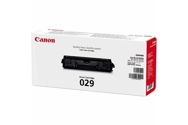 Image of Canon H729 - Canon No. 729, 4371B002 für z.B. Canon ISensys LBP -7000, Canon ISensys LBP -7010 c, Canon ISensys LBP -7018 cbei 3ppp3 Peach online Shop