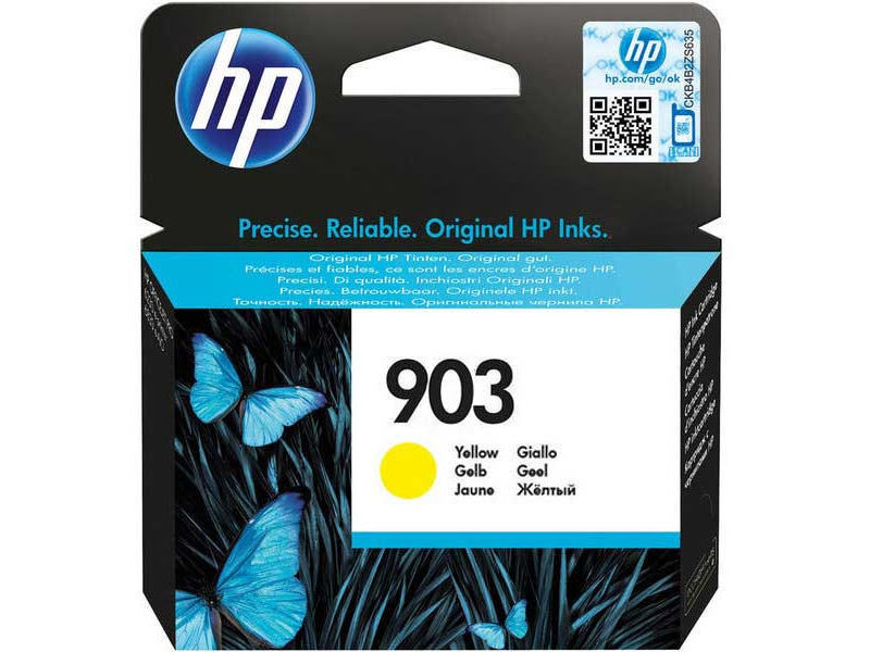 HP H903y Druckerpatronen ye - HP No. 903 y, T6L95AE für z.B. HP OfficeJet Pro 6970, HP OfficeJet 6950, HP OfficeJet Pro 
