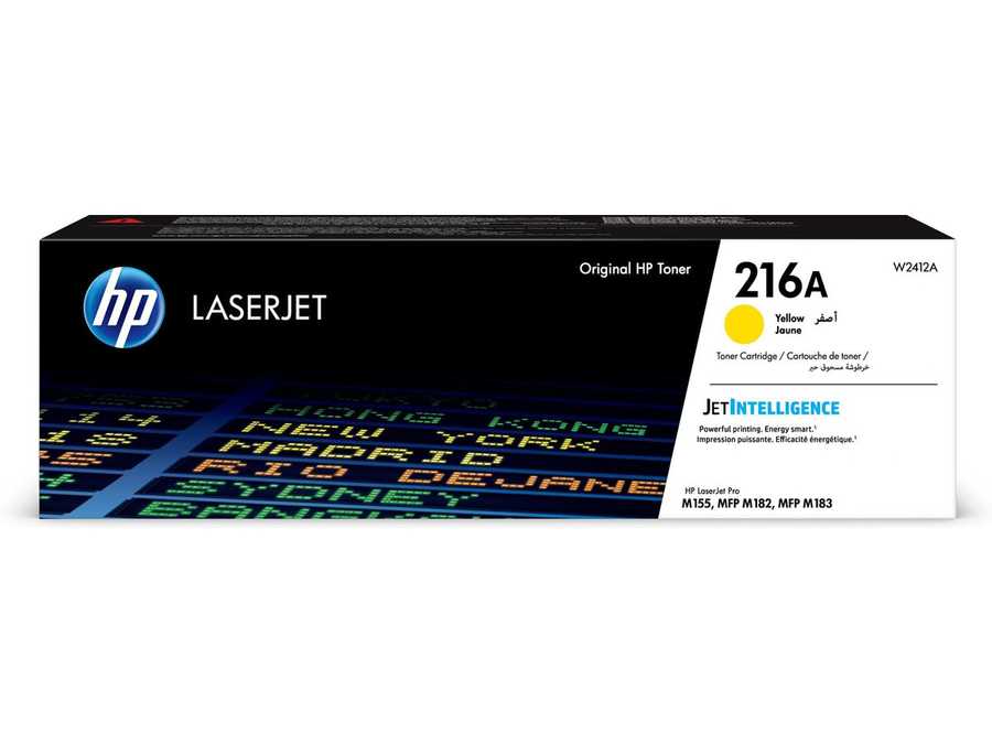 HP H216A Toner yellow - HP No. 216A, W2412A für z.B. HP Color LaserJet Pro MFP M 183 fw, HP Color LaserJet Pro M 155 nw